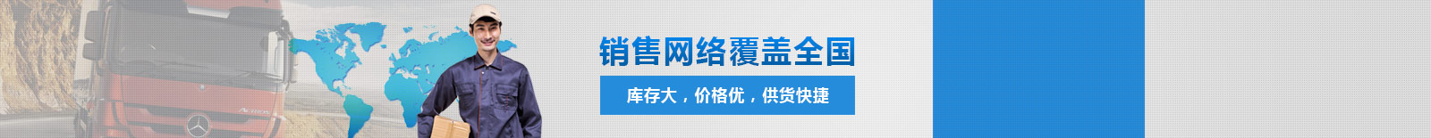 恒成和PCB板,電路板,線路板,FPC柔性電路板,鋁基板
